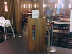 -春水堂人文茶馆(松烟文创店)