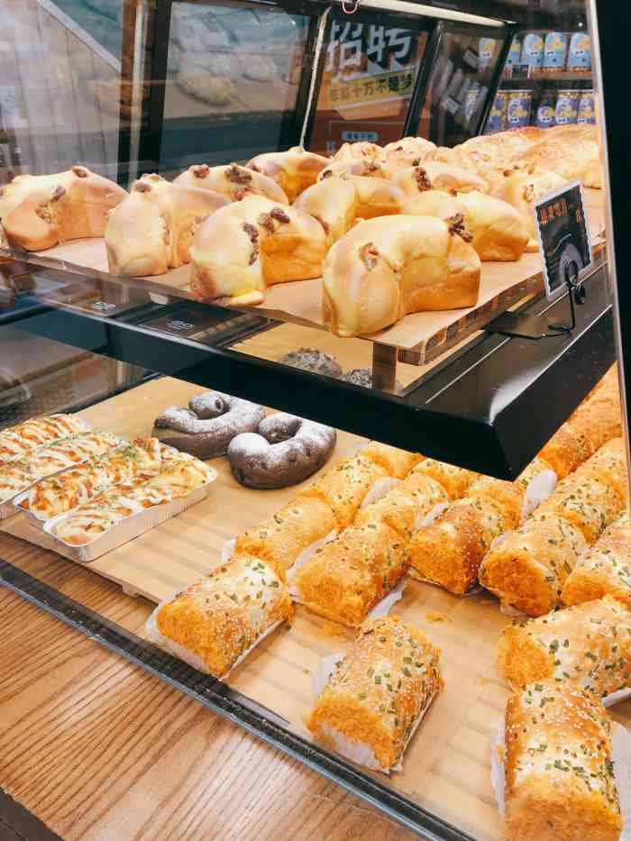 久仰浮力森林的大名后来终于吃到了里面的小蛋糕感觉不错耐人回味还有