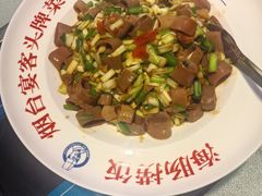 海肠捞饭-李氏疙瘩汤·本地海鲜·老烟台菜(所城里店)