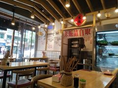 大堂-牛八秒油泼冒菜(宽窄巷子店)