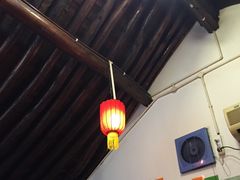 -德居源