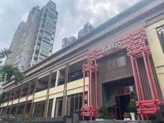 -黔蘑菇四季餐厅(观山湖店)