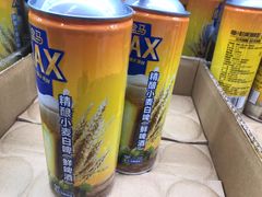 -盒马X会员店(上海森兰商都店)