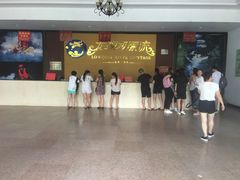 -龙颈河漂流
