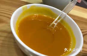 Pumpkin Porridge Unlimited