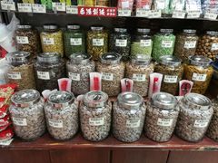 -么凤(波斯富街店)