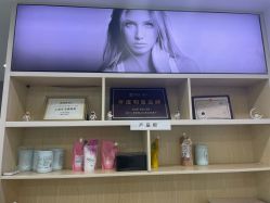 -Coo Hair salon