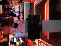 -Let’s WaKao瓦烤(贝森店)