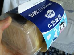 -丁香西饼屋(桂林路店)