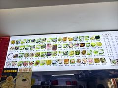 -福屿鲜捞小吃·捞化(福屿总店)