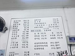 -潮妈小食
