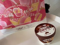 -好利来(回龙观东大街店)