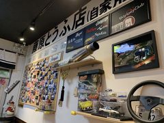 -藤原肠粉店