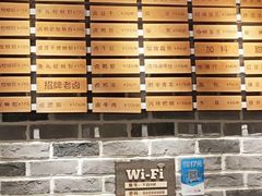 -亚皆老街南宁老友粉·米粉(印象城店)
