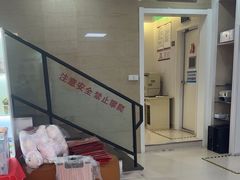-兔博士口腔(长安分院)