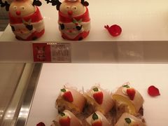 -好利来(朝外店)