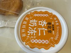 -味多美蛋糕(古城店)