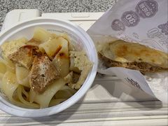 -再回首(中天健广场店)