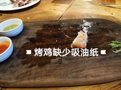 -自然食集西餐厅(泰晤士小镇店)