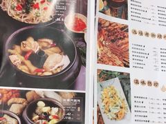 -云海肴·汽锅鸡·云南菜(苏州中心店)