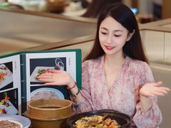 -神仙馆(衡山路店)