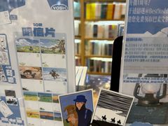 -覔书店(壹方城店)