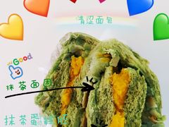 -七叔是岛民(花基新村店)