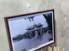 -扬二春炒饭(国庆路总店)