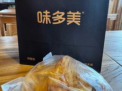 -味多美·北京面包工坊(天坛店)