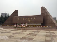iphone_upload_pic-上海市龙华烈士陵园