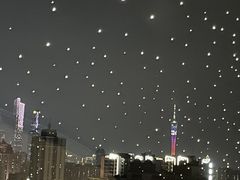 -广州花园酒店·凌璇阁旋转餐厅CAROUSEL360