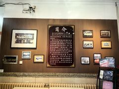 -黑石礁酒楼·海鲜(黑石礁店)