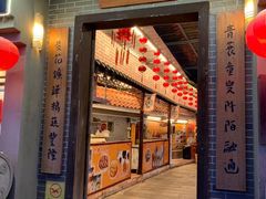 门面-水乡人家私房菜(逢简店)