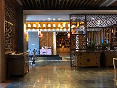 大堂-海尔洲际酒店天下一品中餐厅