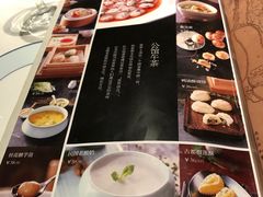 菜单-民国红公馆·秦淮八艳(夫子庙店)