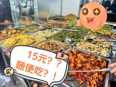 -枣阁园滴滴自助餐