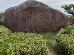 -苏州吴中太湖旅游区