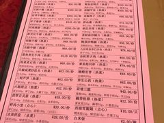 菜单-楼外楼(西湖景区孤山路店)