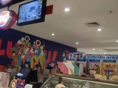 -DQ·蛋糕·冰淇淋(虹口龙之梦店)