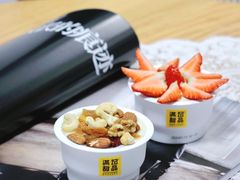 -山姆会员商店(杨桥西路店)