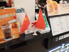 -桂桂茶(滨江百联店)