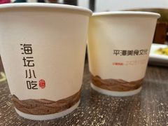 餐具摆设-海坛特色小吃·只做平潭特色菜(平潭店)