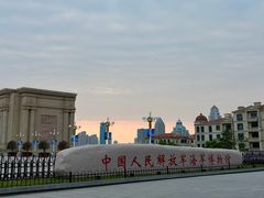 -中国人民解放军海军博物馆