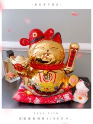 -京都墨客刺青