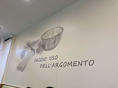 -萨莉亚意式餐厅(灵芝站中洲店)