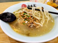 经典海鲜面-面道赞宁海海鲜面(迎凤街店)