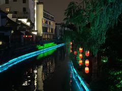 -民国红公馆·秦淮八艳(夫子庙店)