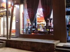 -京都饺子(双塔西街店)