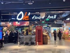 -Olé精品超市(北京合生汇店)
