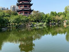 -岭南和园